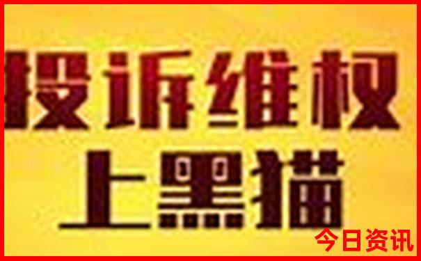 东北自驾游必去景点