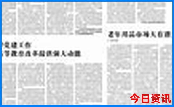 贵阳适合孩子玩的地方